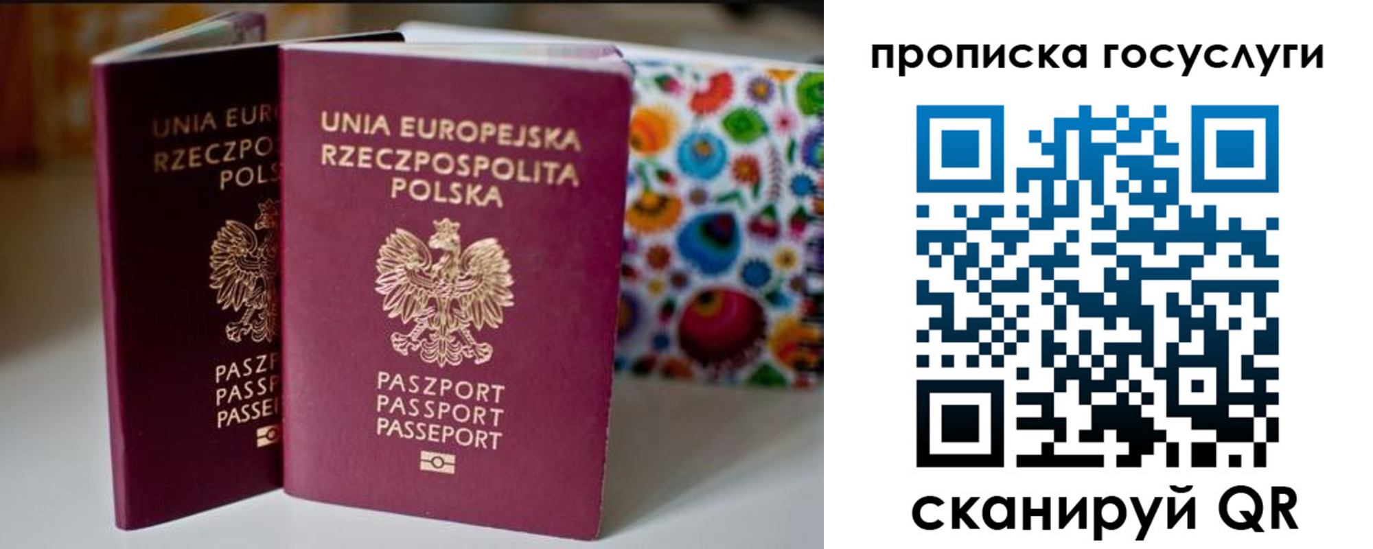 пропишу в квартире в Жигулёвске